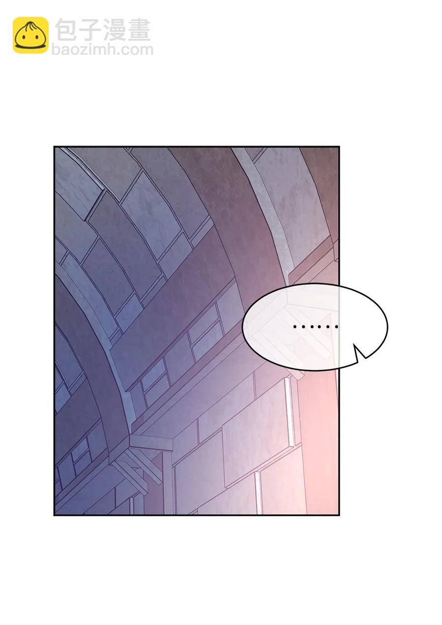 66 恋人的拷问！(1/2)-第67话