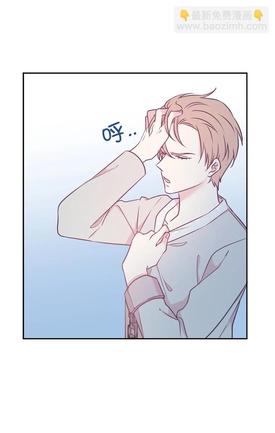 66 恋人的拷问！(1/2)-第67话