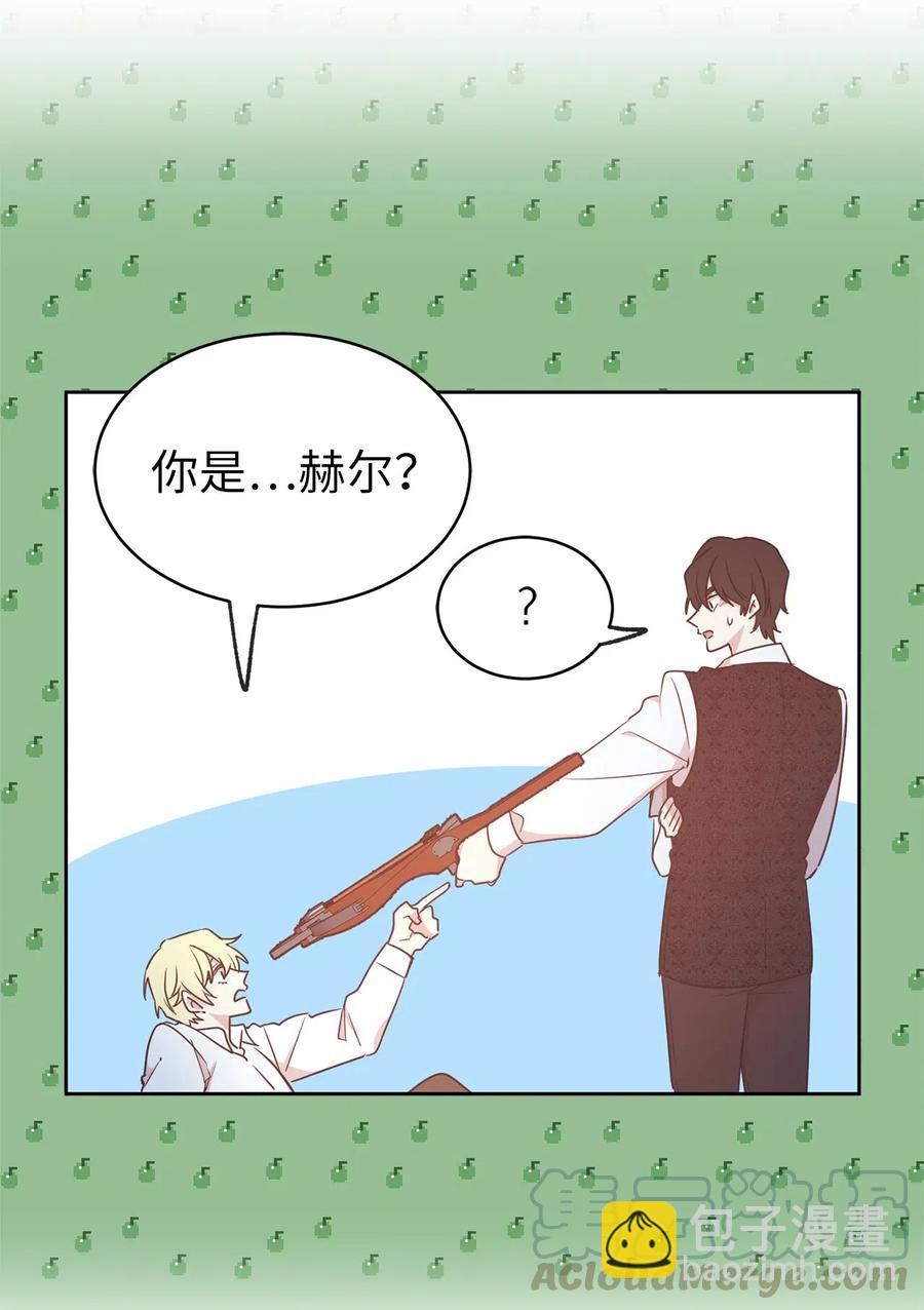 68 跟我回到真实世界去！(1/2)-第69话