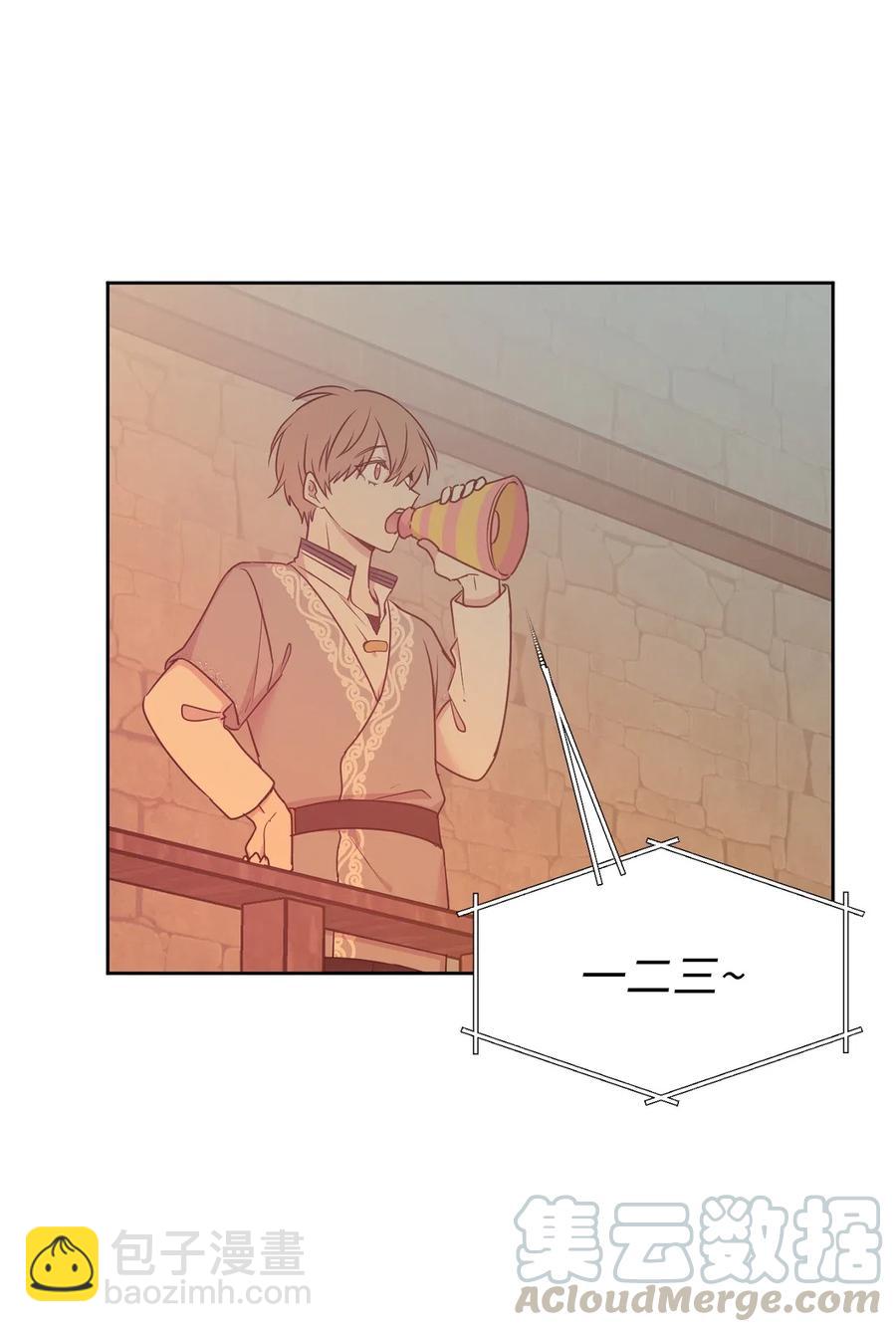 68 跟我回到真实世界去！(1/2)-第69话