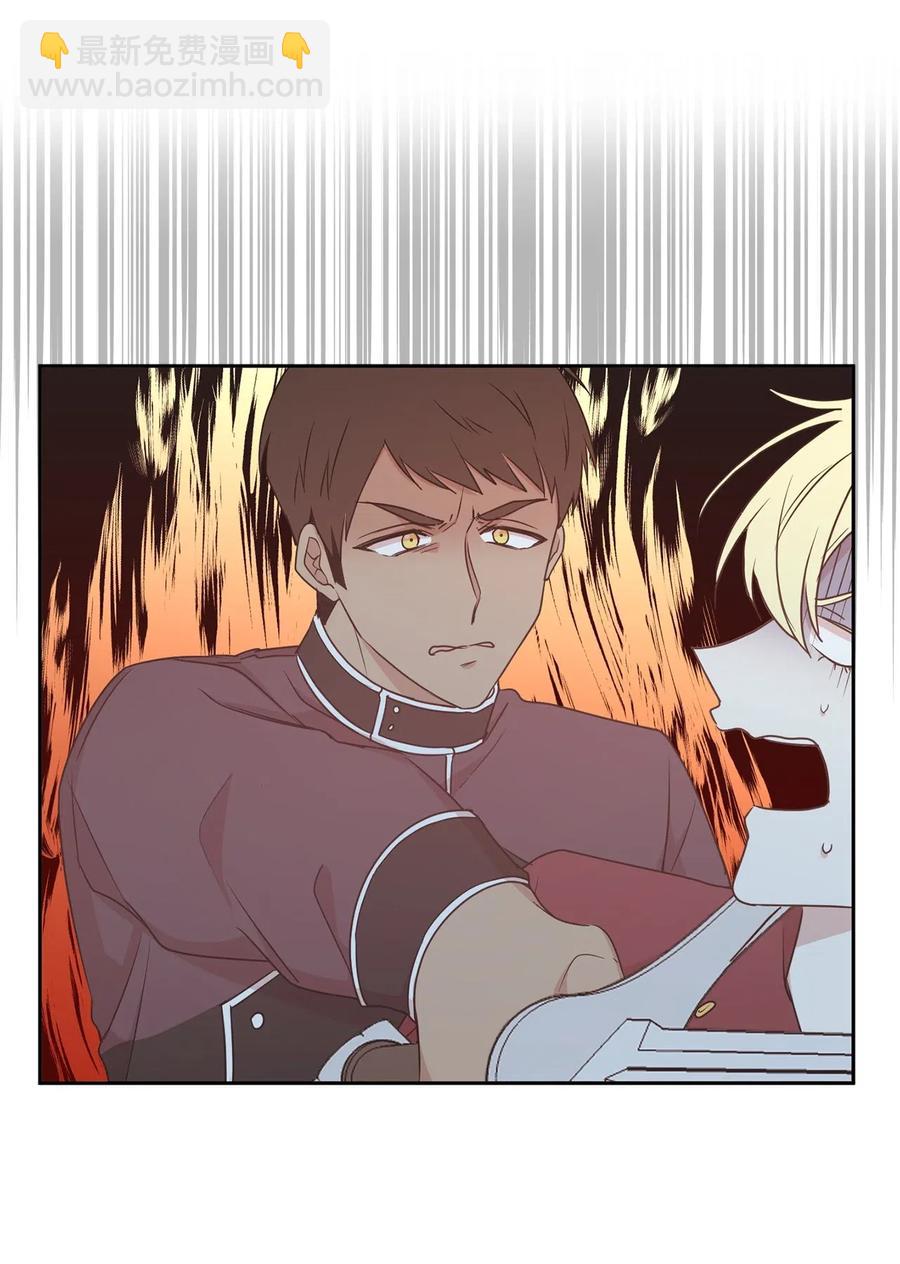 70 在我的故事里你才是主角(1/2)-第71话