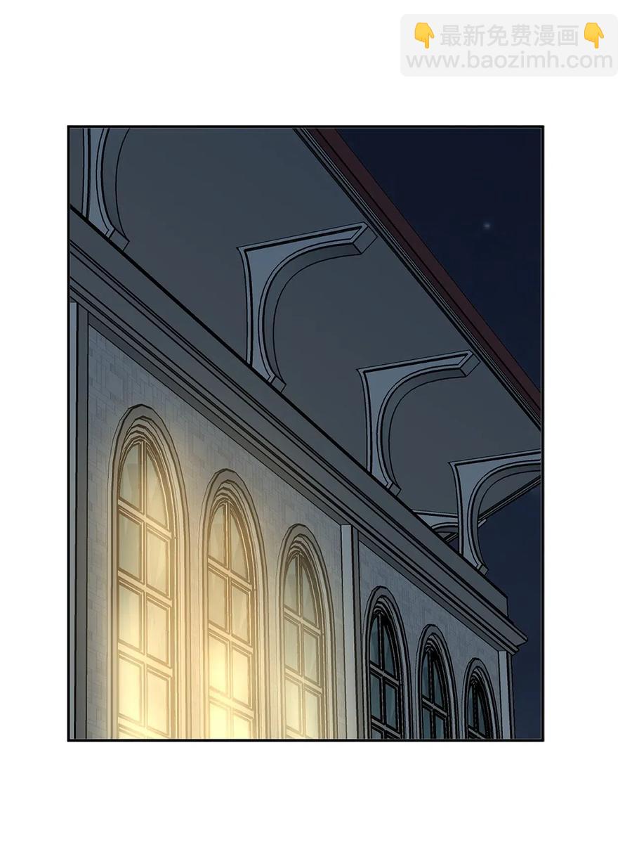 72 想叫一个你的专属爱称(1/2)-第73话