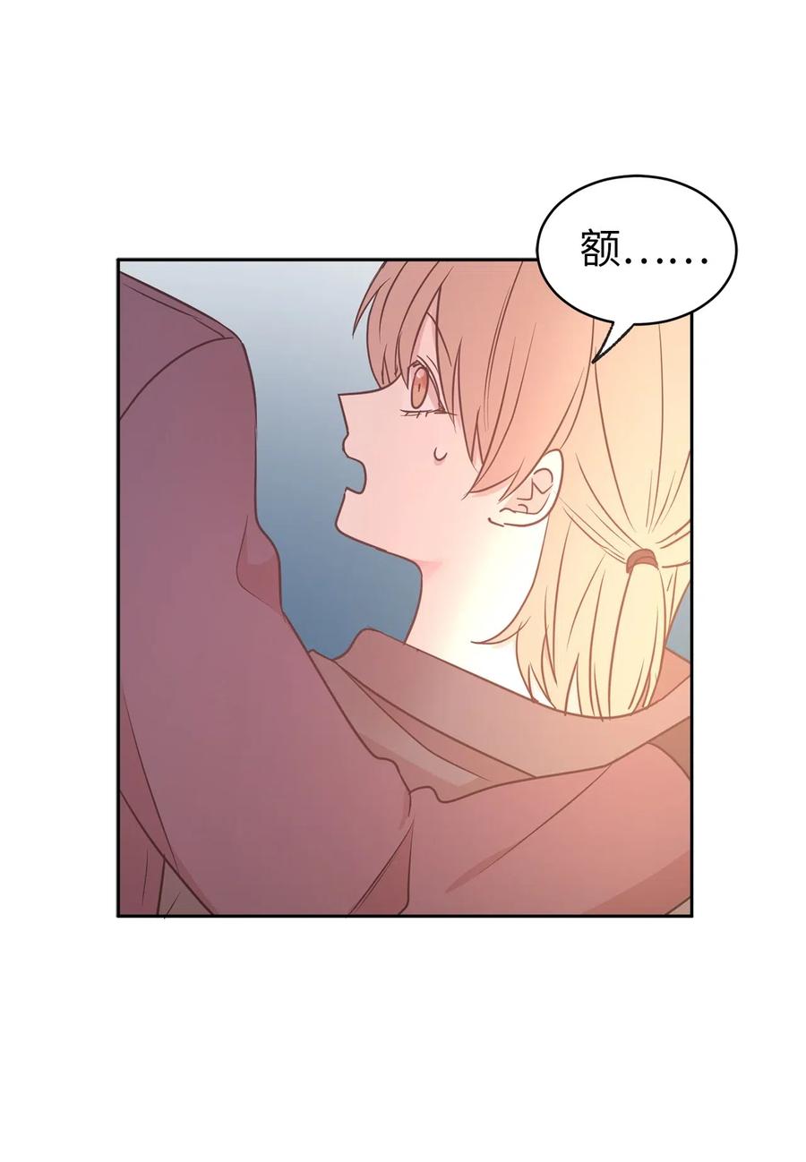 76 入城途中默默准备计划(1/2)-第77话