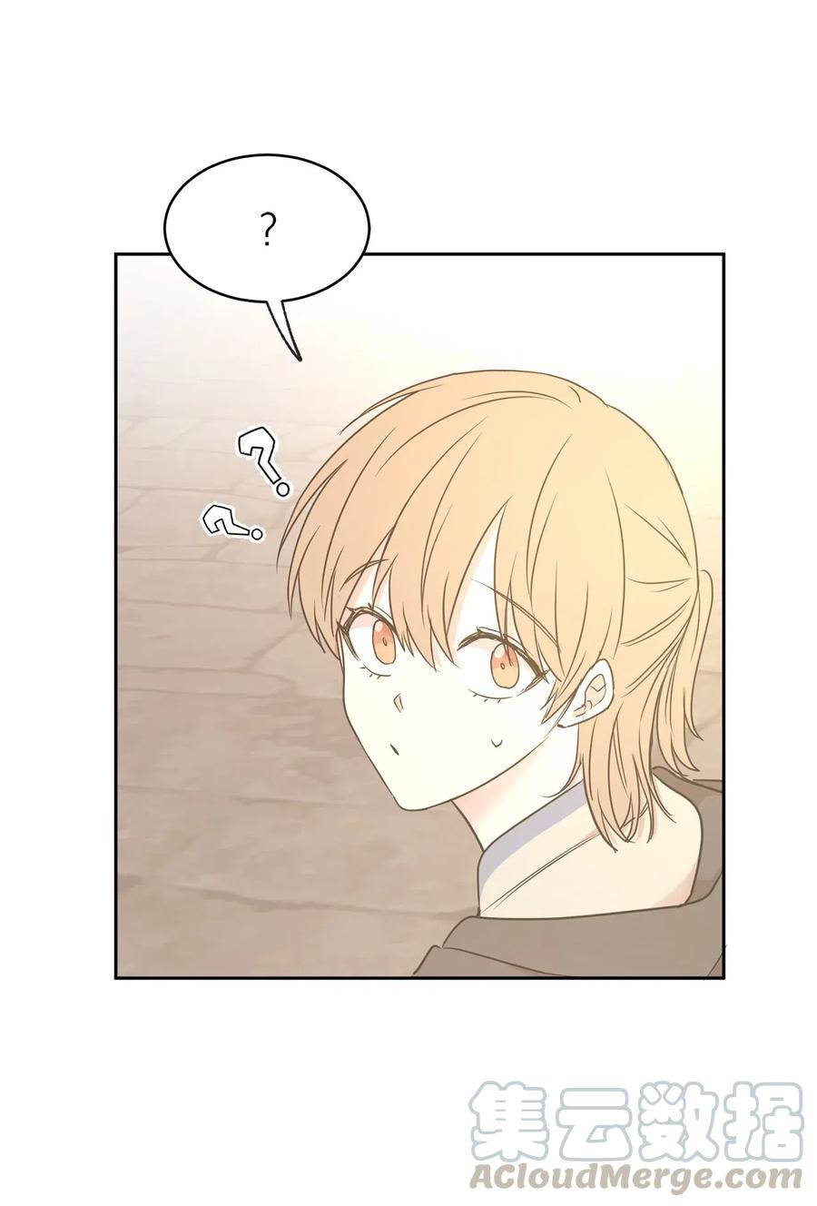 76 入城途中默默准备计划(1/2)-第77话