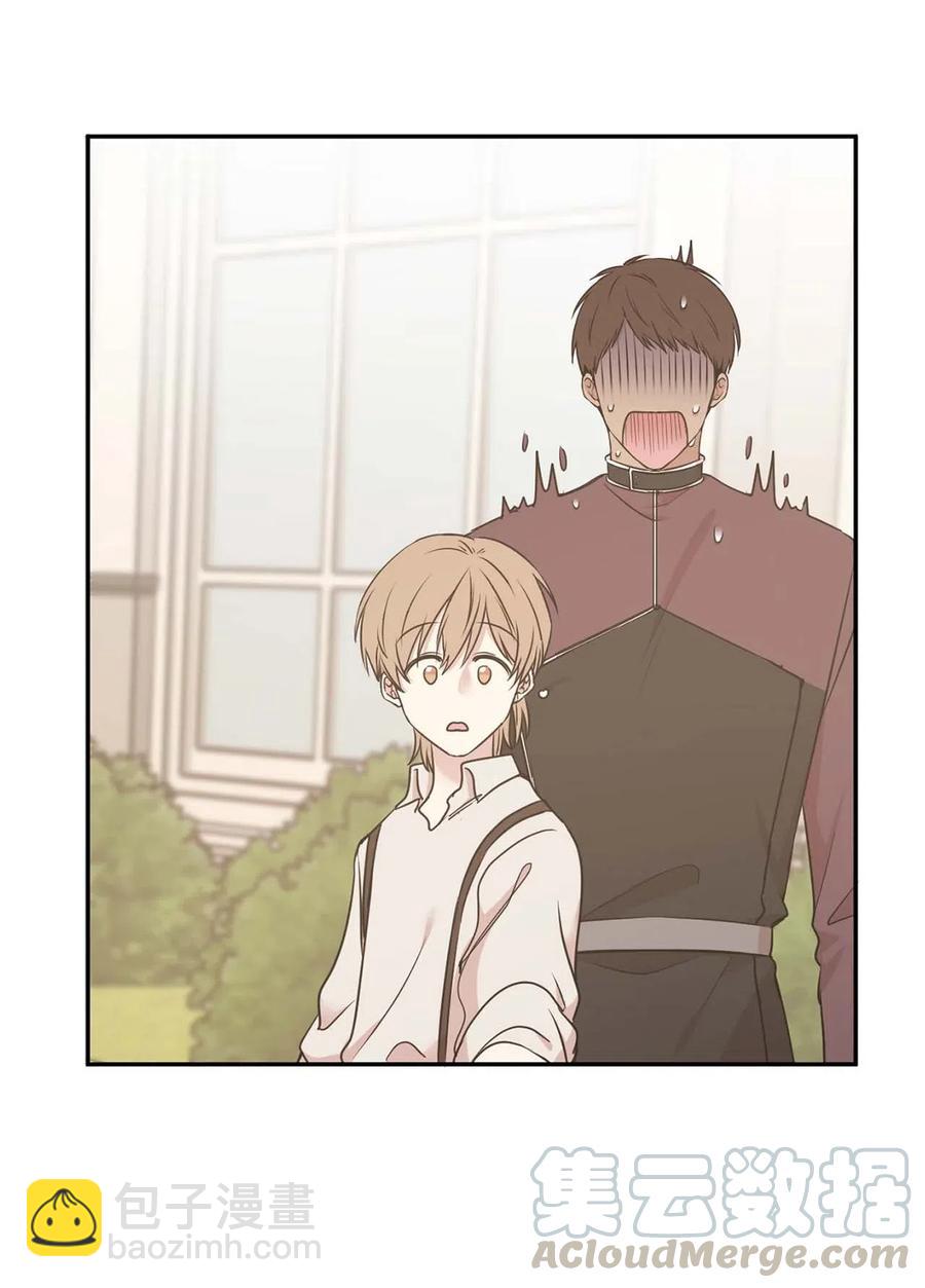 78 我喜欢的帅哥居然是女的！(1/2)-第79话