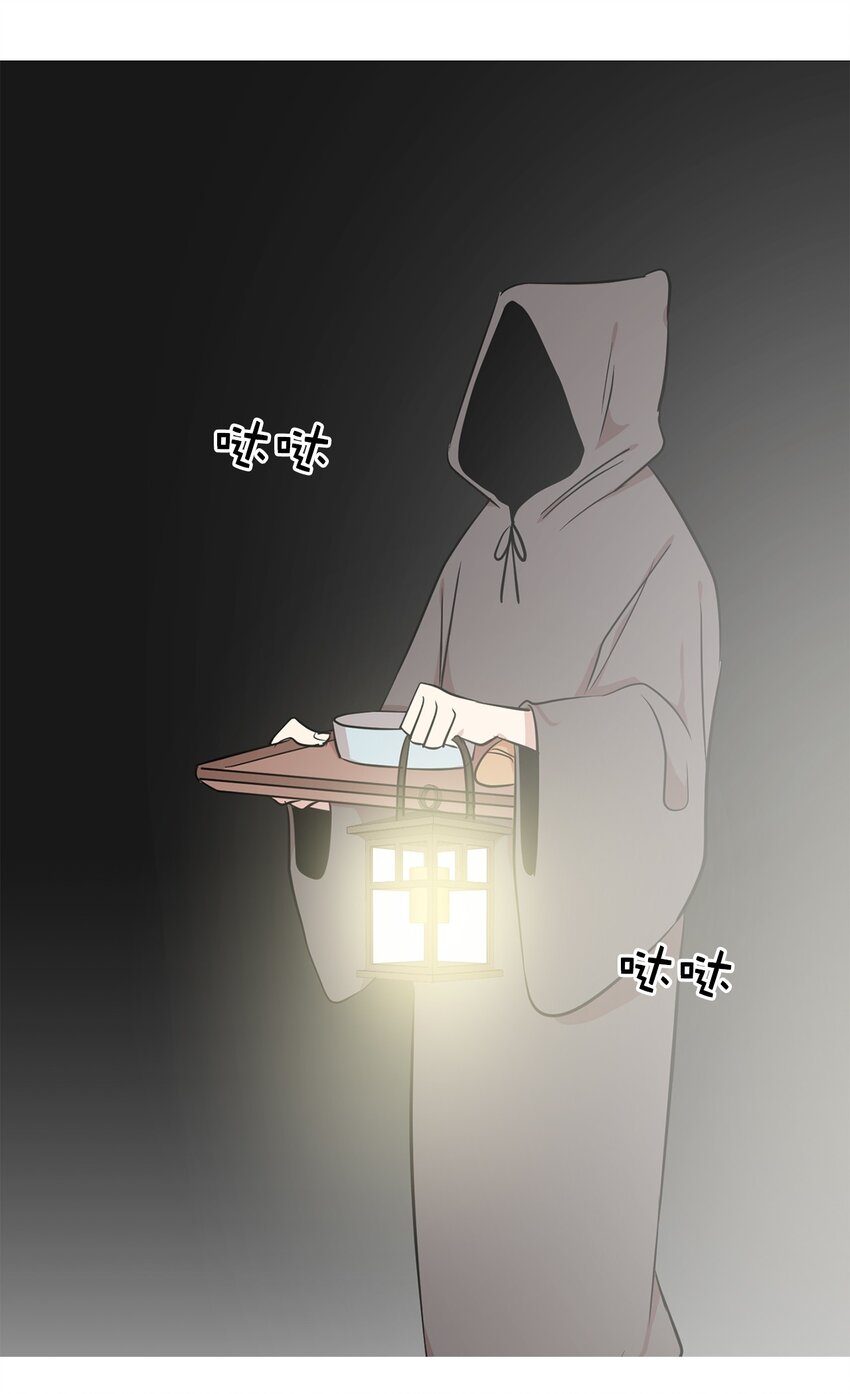 08 亲自打断你的腿(1/2)-第9话