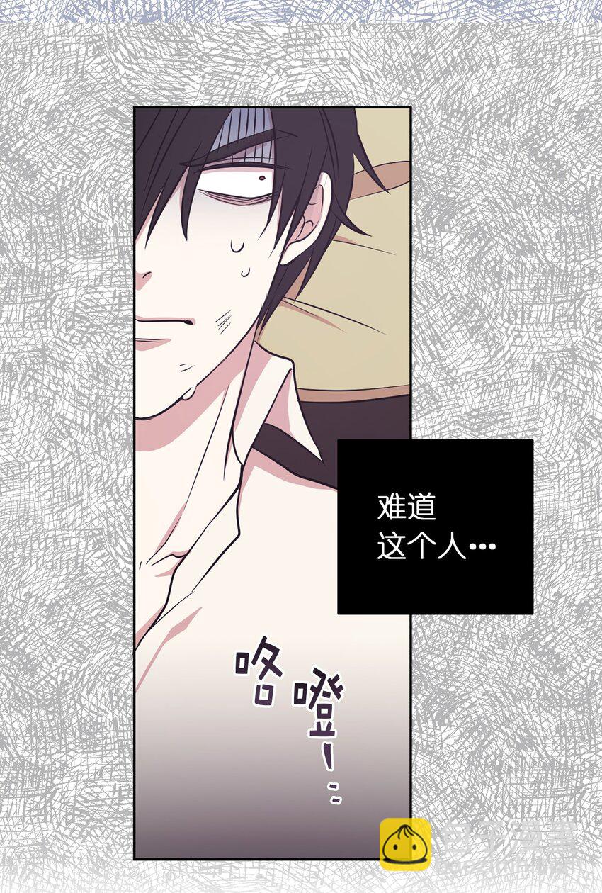 08 亲自打断你的腿(1/2)-第9话