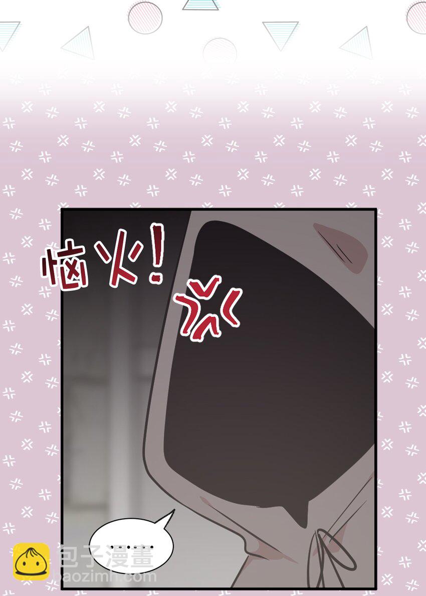 08 亲自打断你的腿(1/2)-第9话