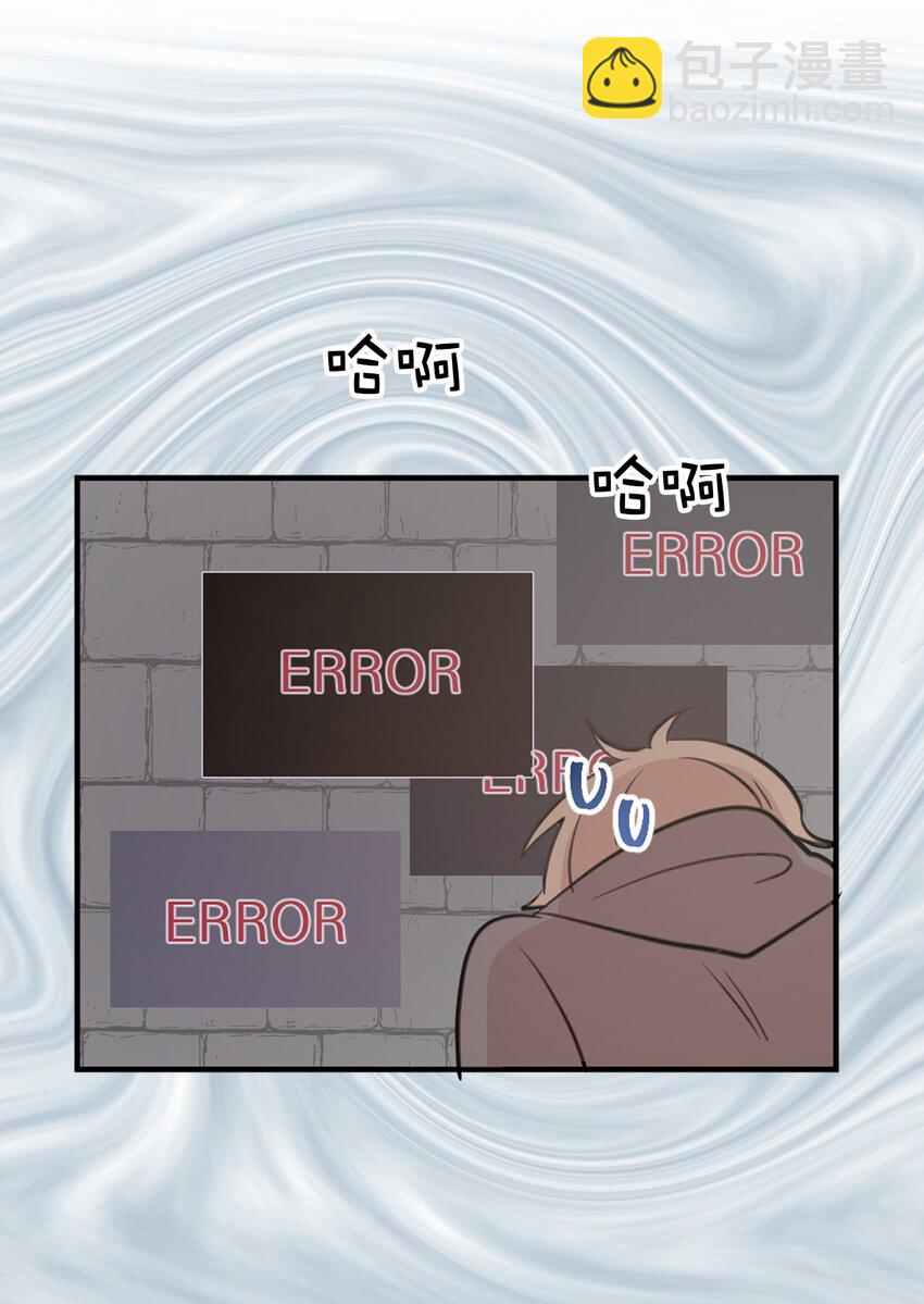 08 亲自打断你的腿(1/2)-第9话