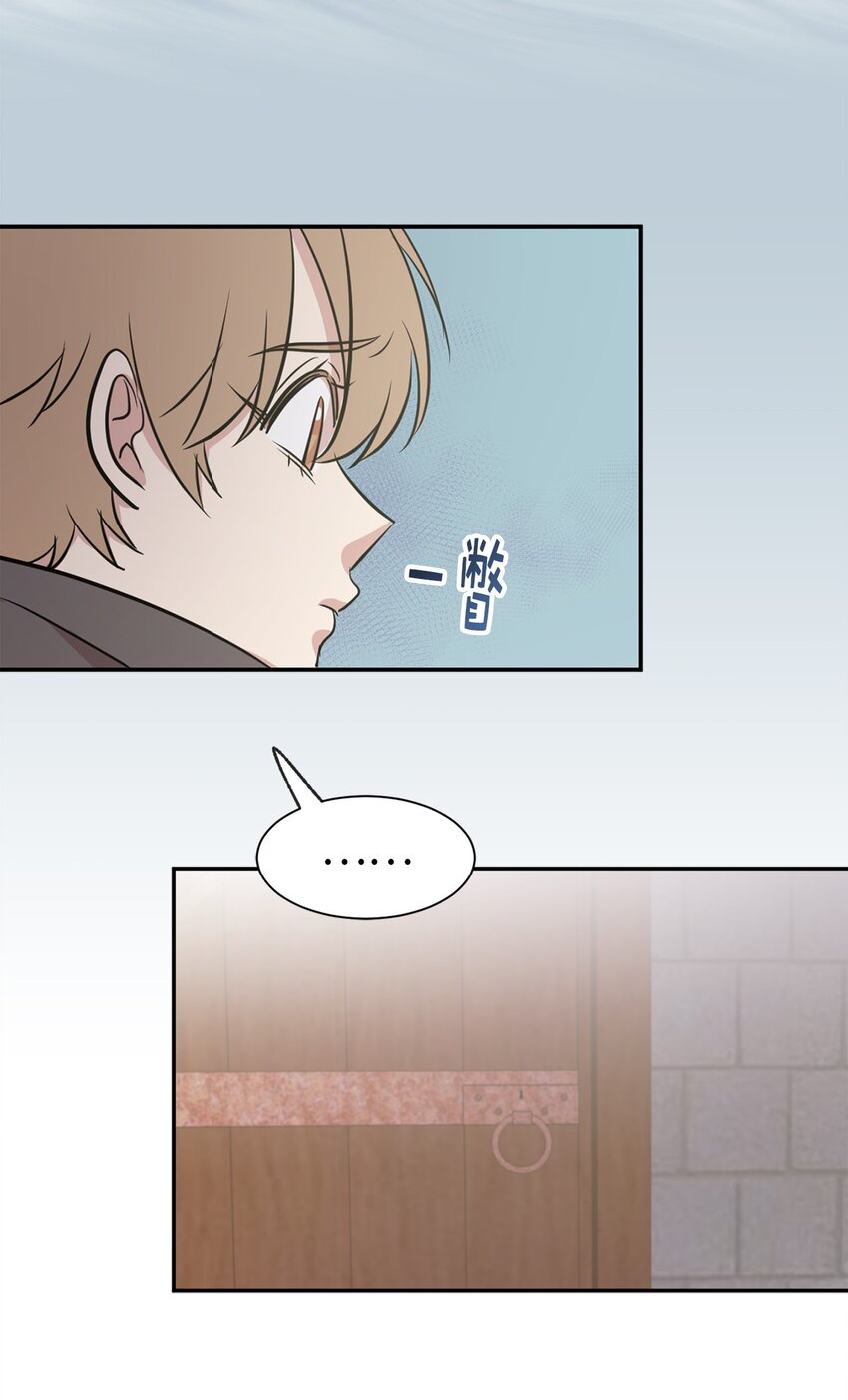 08 亲自打断你的腿(1/2)-第9话