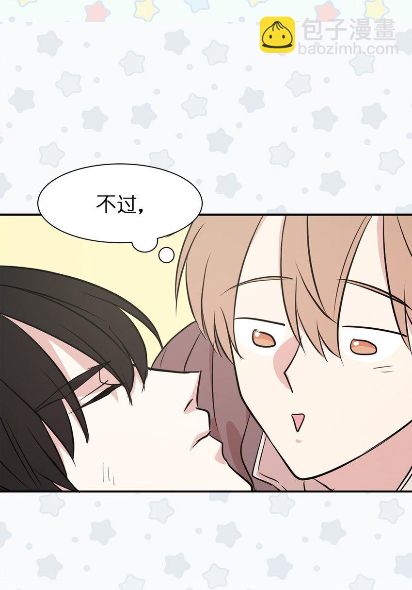 08 亲自打断你的腿(1/2)-第9话