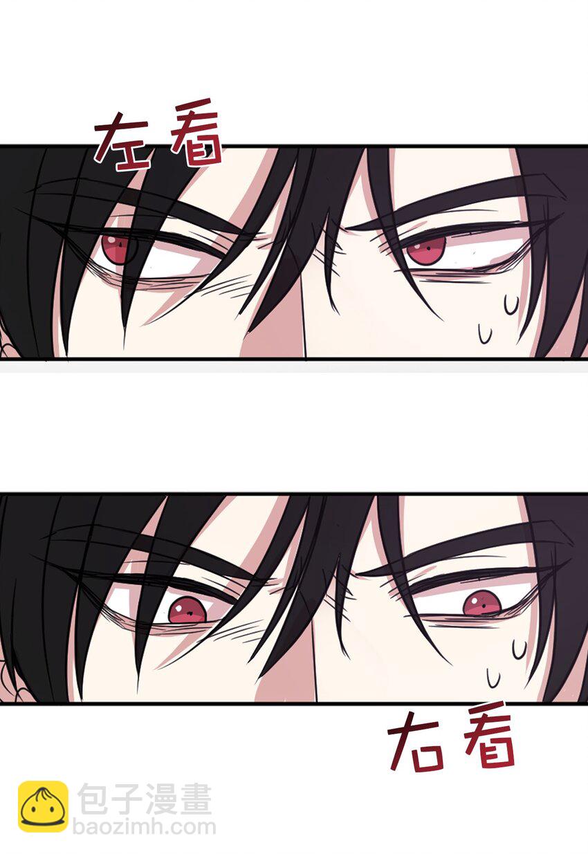 08 亲自打断你的腿(1/2)-第9话