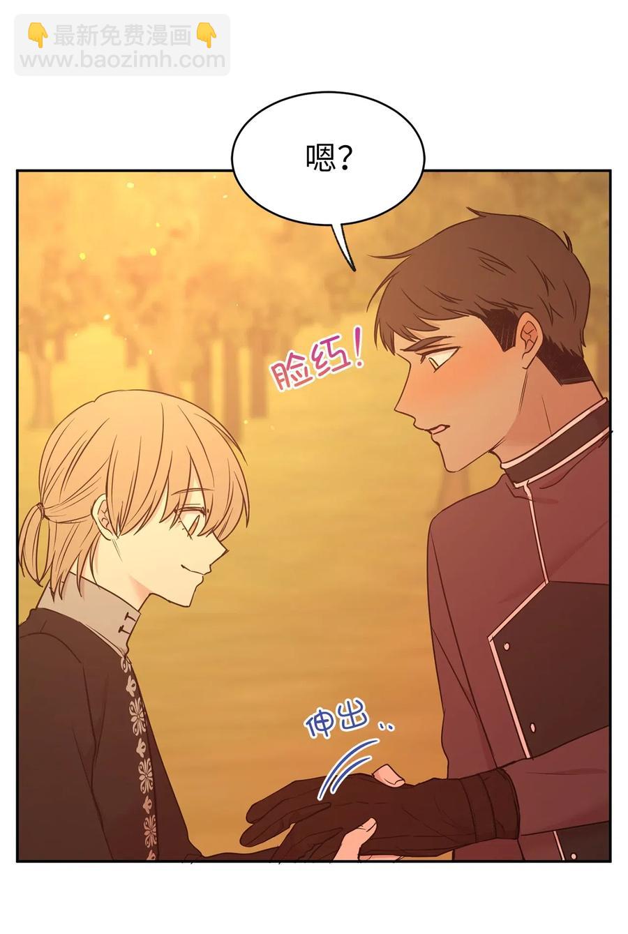 82 来自骑士的告白(1/2)-第83话