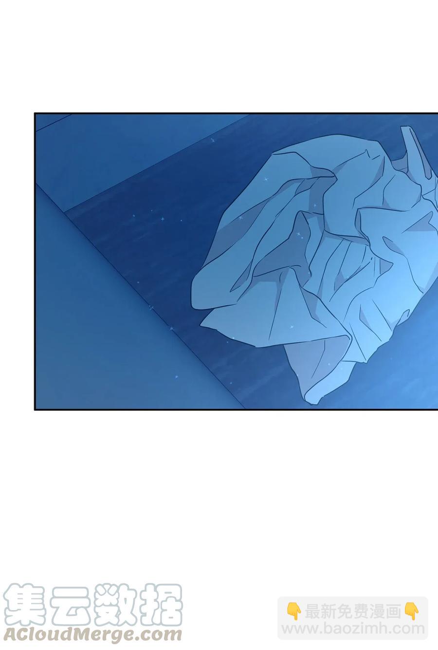 84 春宵一度的夜晚(1/2)-第85话