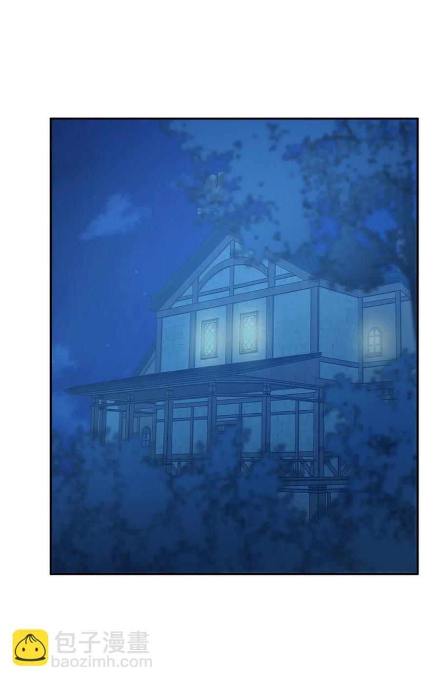 84 春宵一度的夜晚(1/2)-第85话