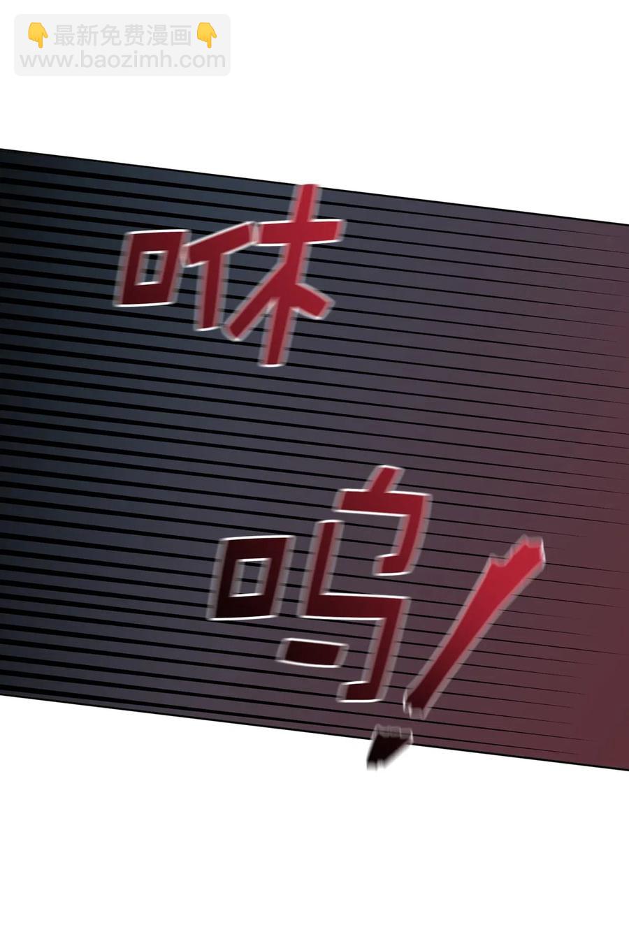 84 春宵一度的夜晚(1/2)-第85话