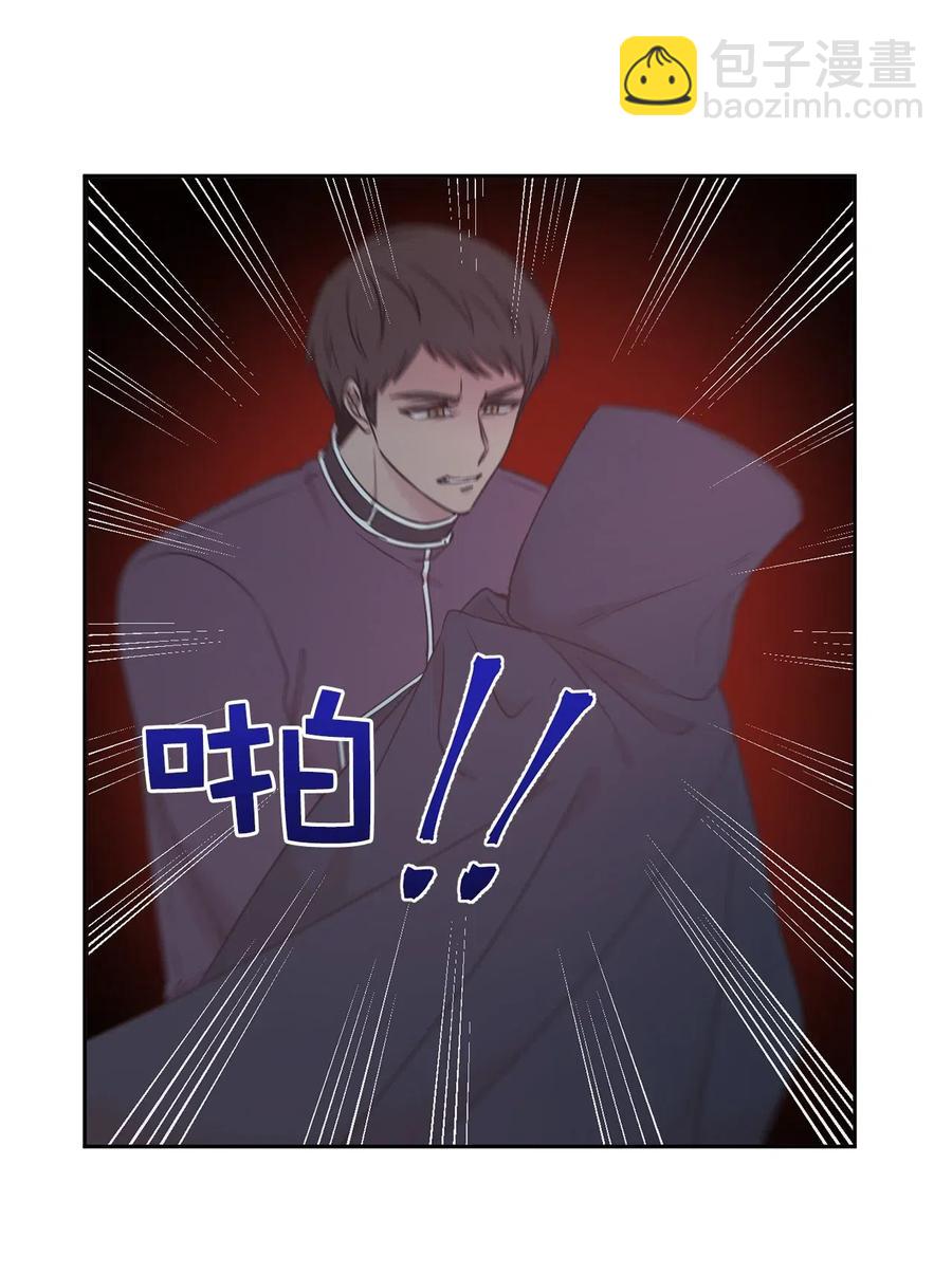 84 春宵一度的夜晚(1/2)-第85话