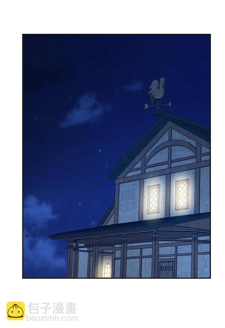 84 春宵一度的夜晚(1/2)-第85话