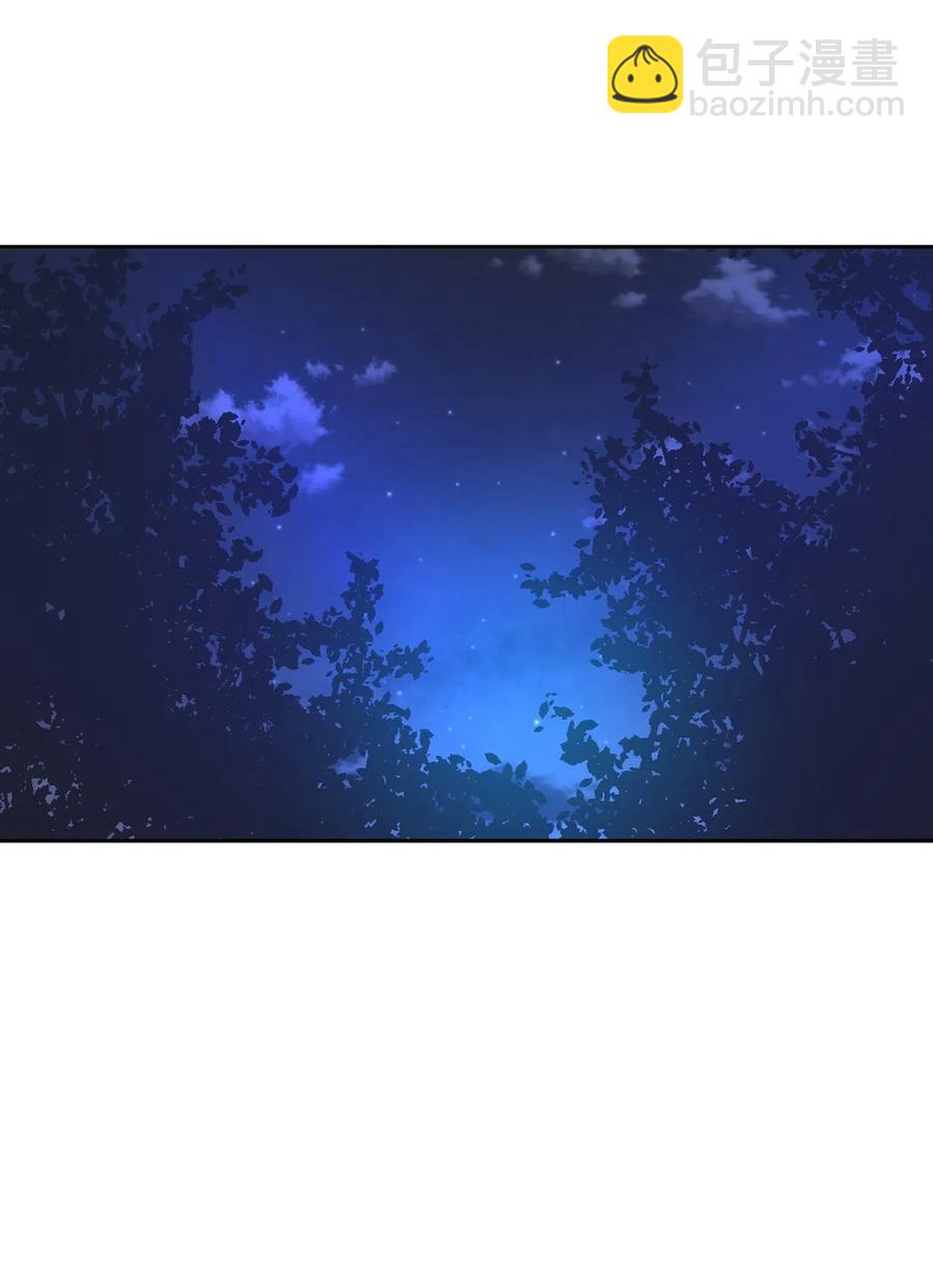 88 最熟悉的情敌(1/2)-第89话