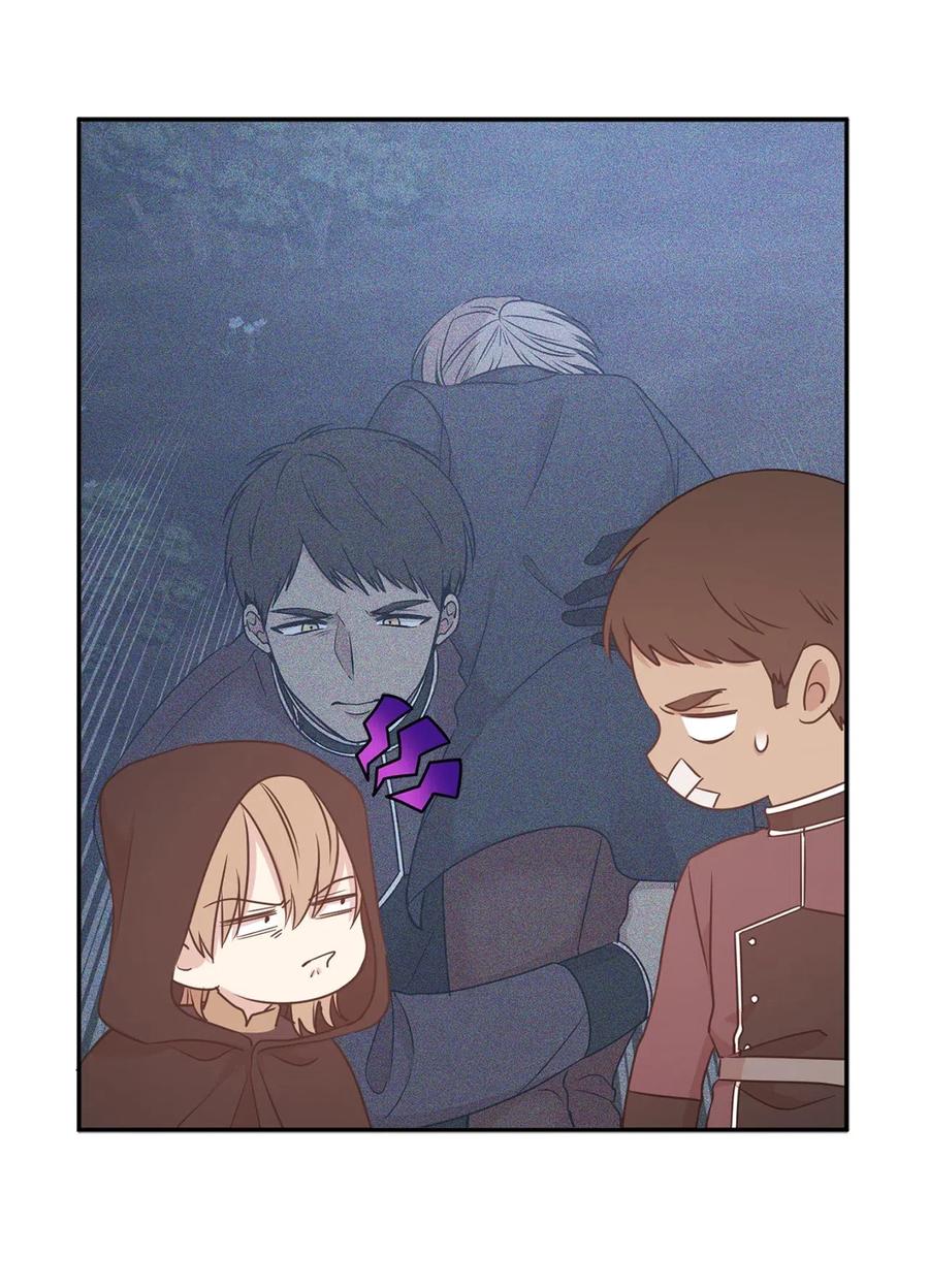 90 不安生的机械师(1/2)-第91话