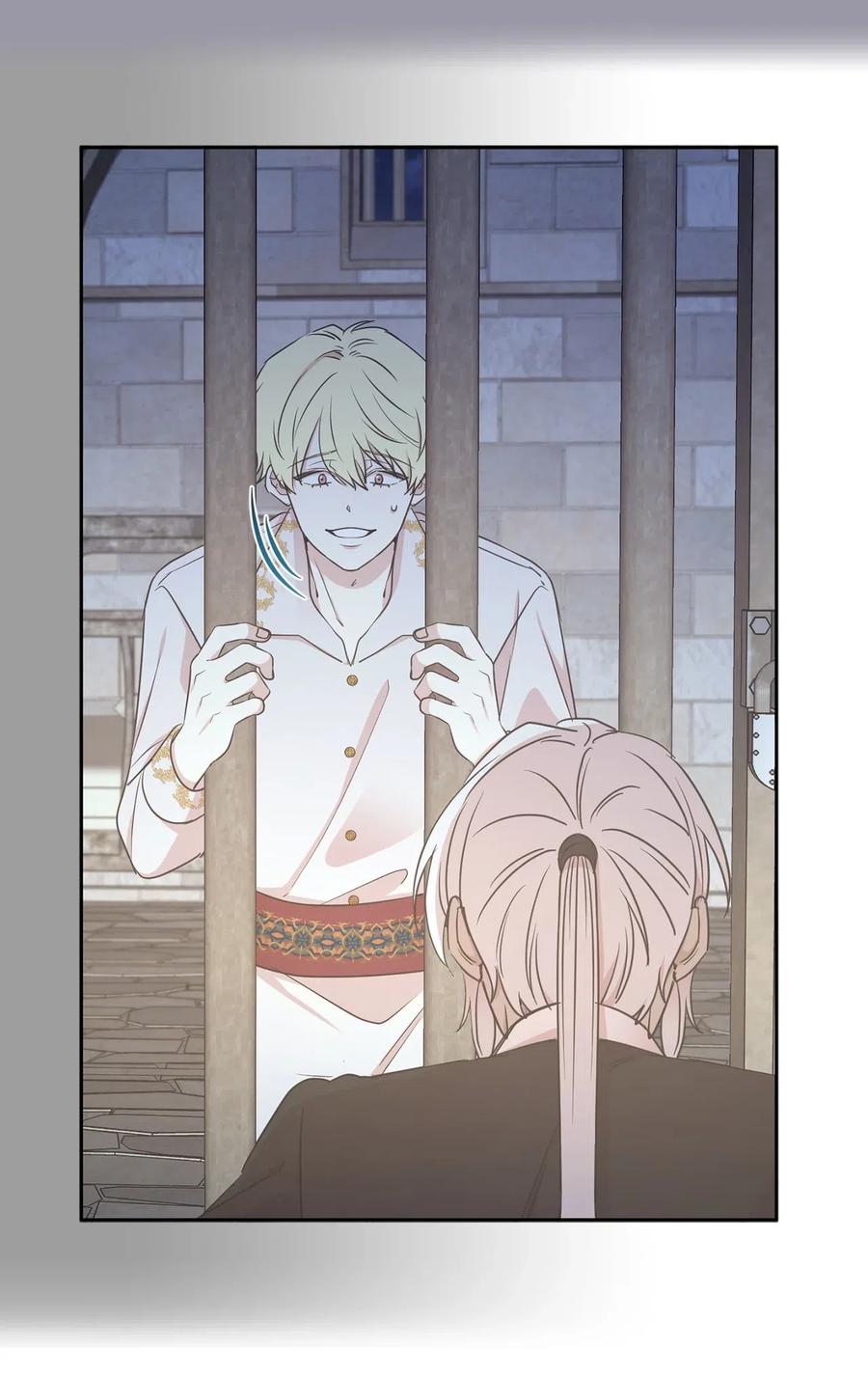 98 你想见到莱恩吗(1/2)-第99话