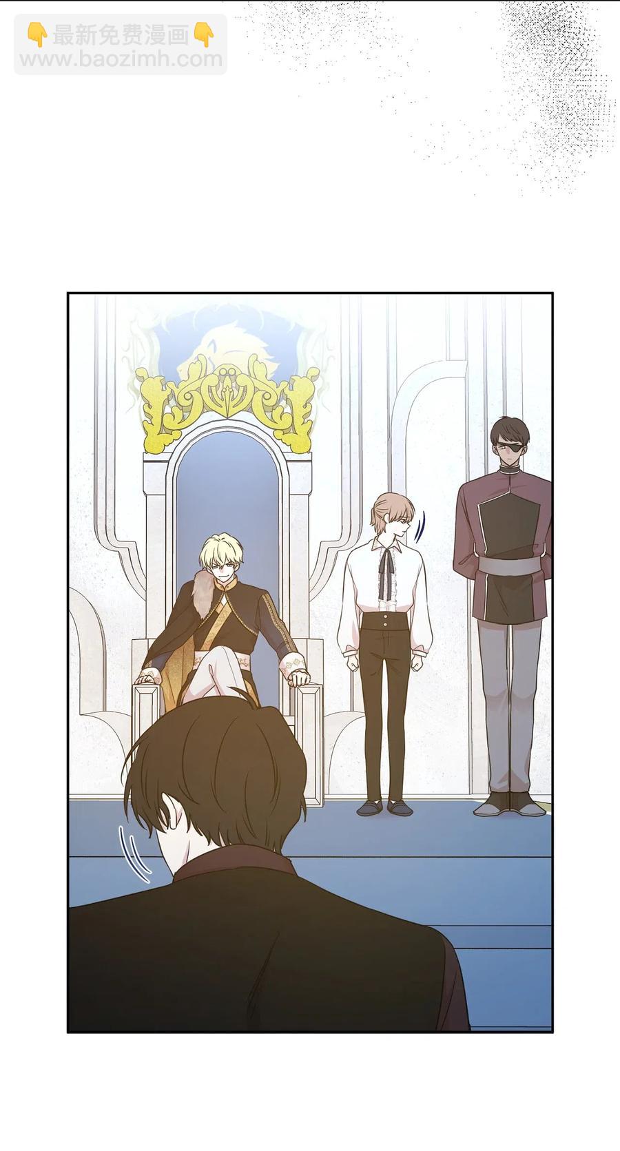 98 你想见到莱恩吗(1/2)-第99话