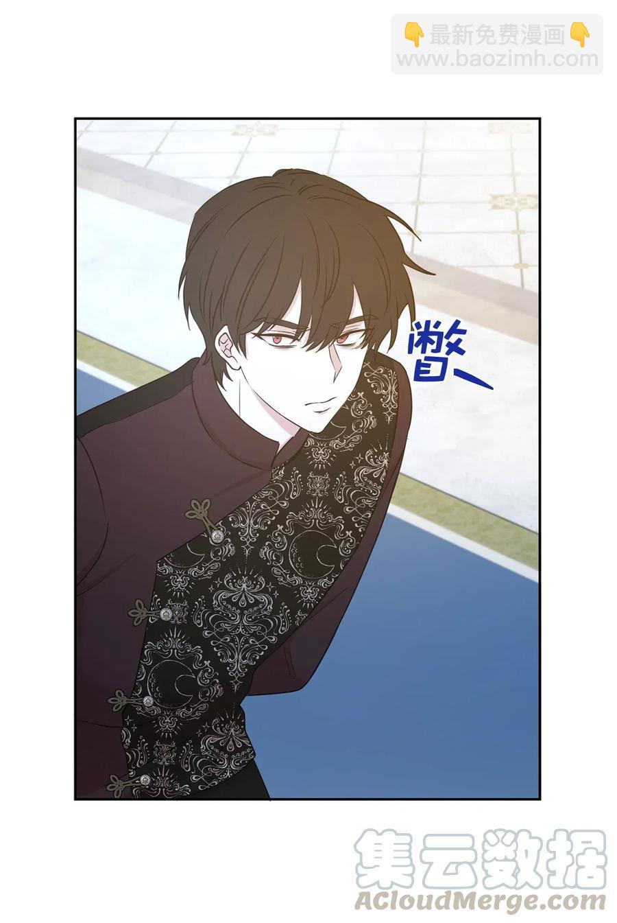 98 你想见到莱恩吗(1/2)-第99话