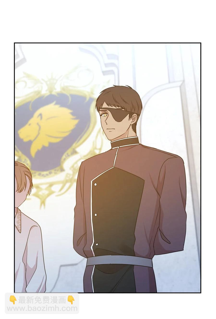 98 你想见到莱恩吗(1/2)-第99话