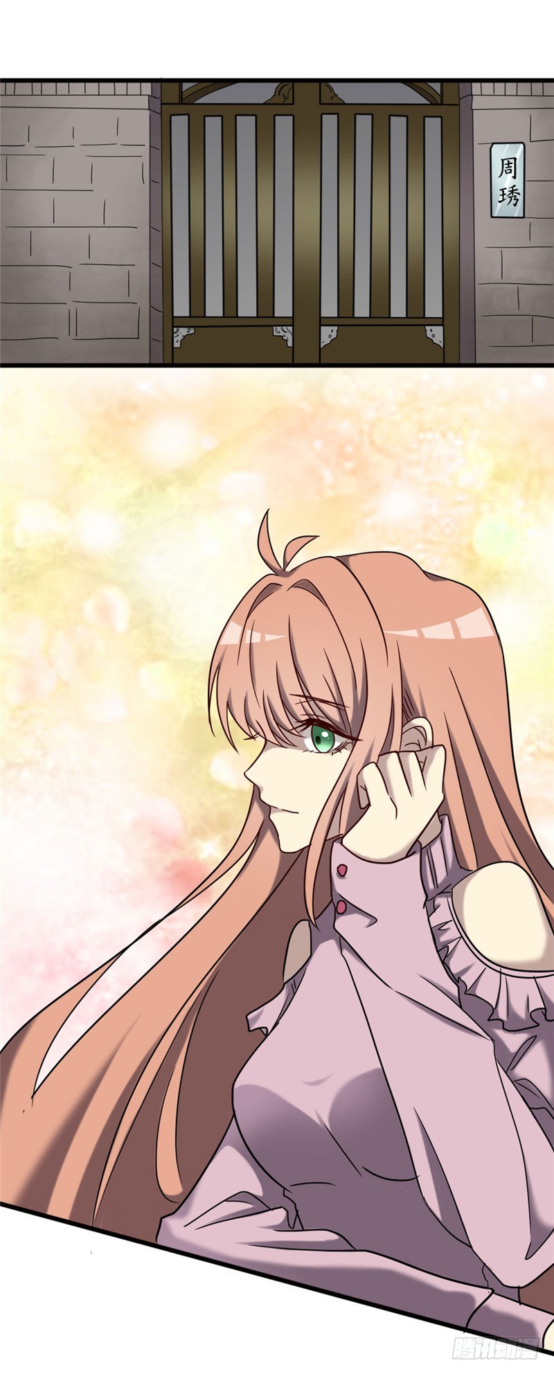 第九十五话-第95话