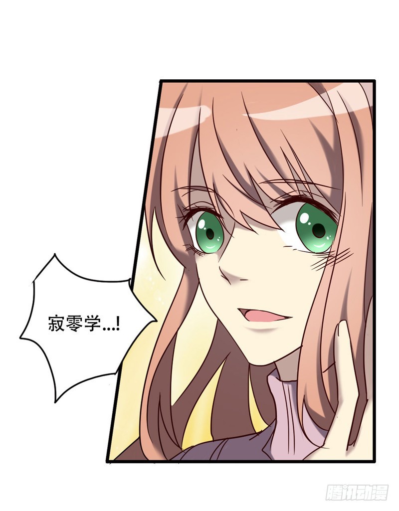 第九十五话-第95话