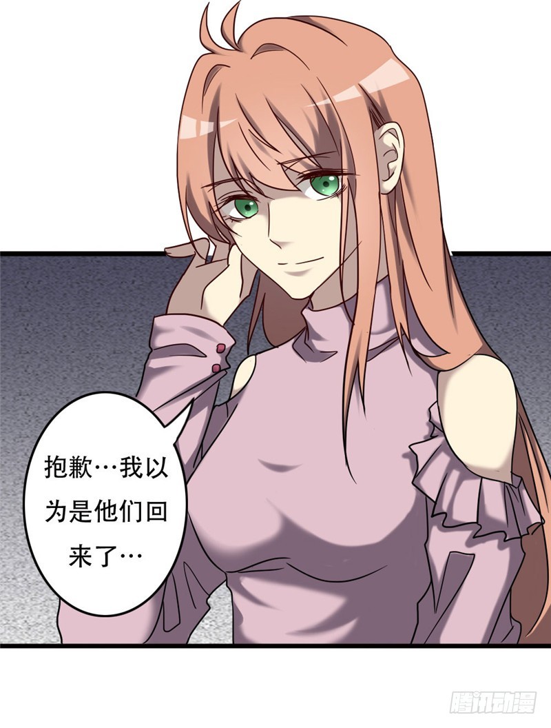 第九十五话-第95话