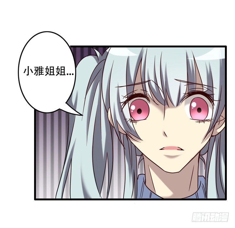 第九十五话-第95话