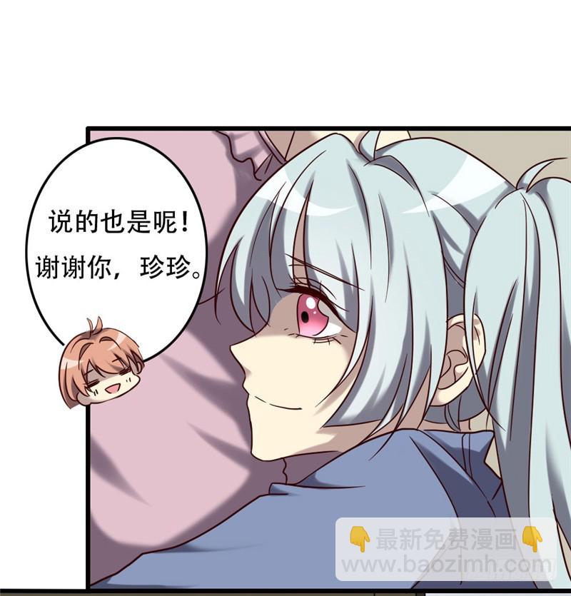 第九十五话-第95话