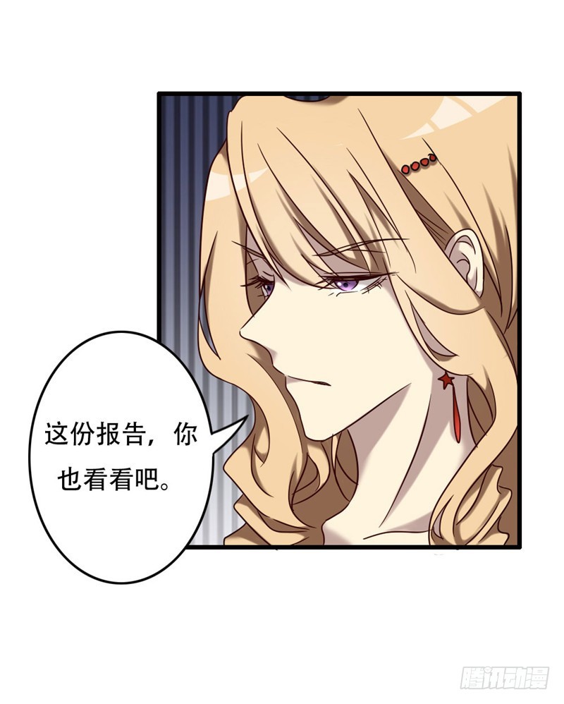 第九十五话-第95话