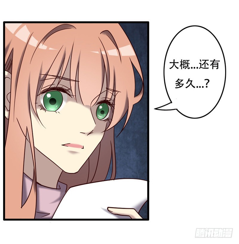 第九十五话-第95话