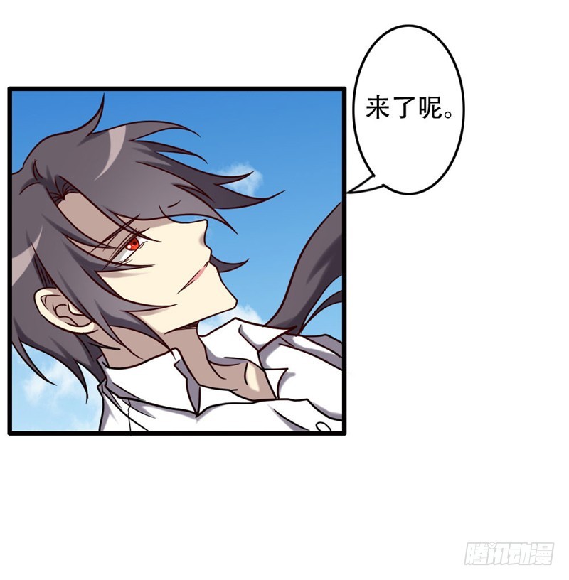 第九十五话-第95话