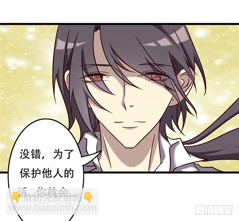 第九十五话-第95话