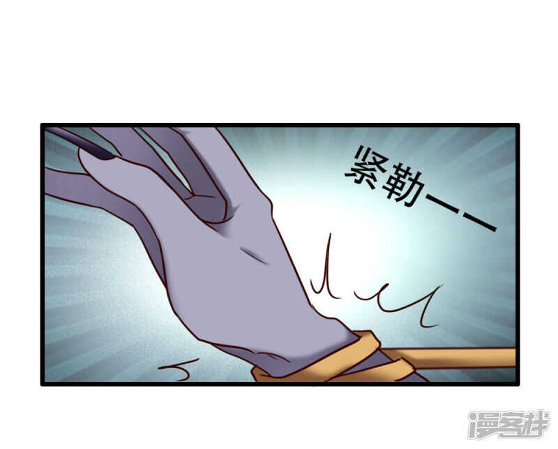 第97话-第103话