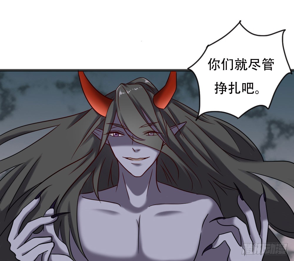 第九十七话-第97话