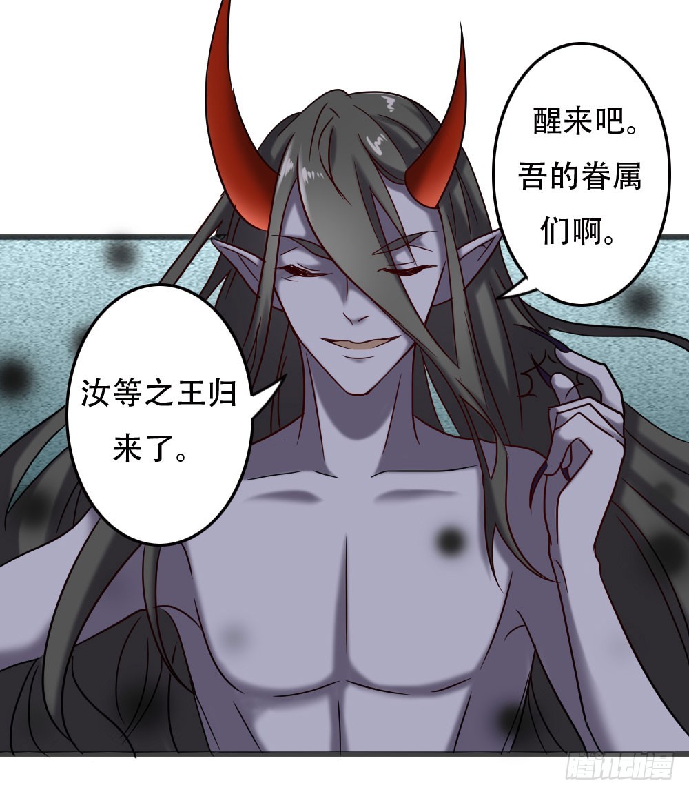 第九十七话-第97话