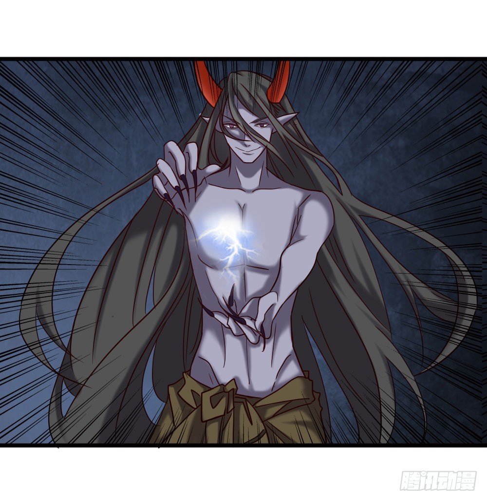 第九十七话-第97话