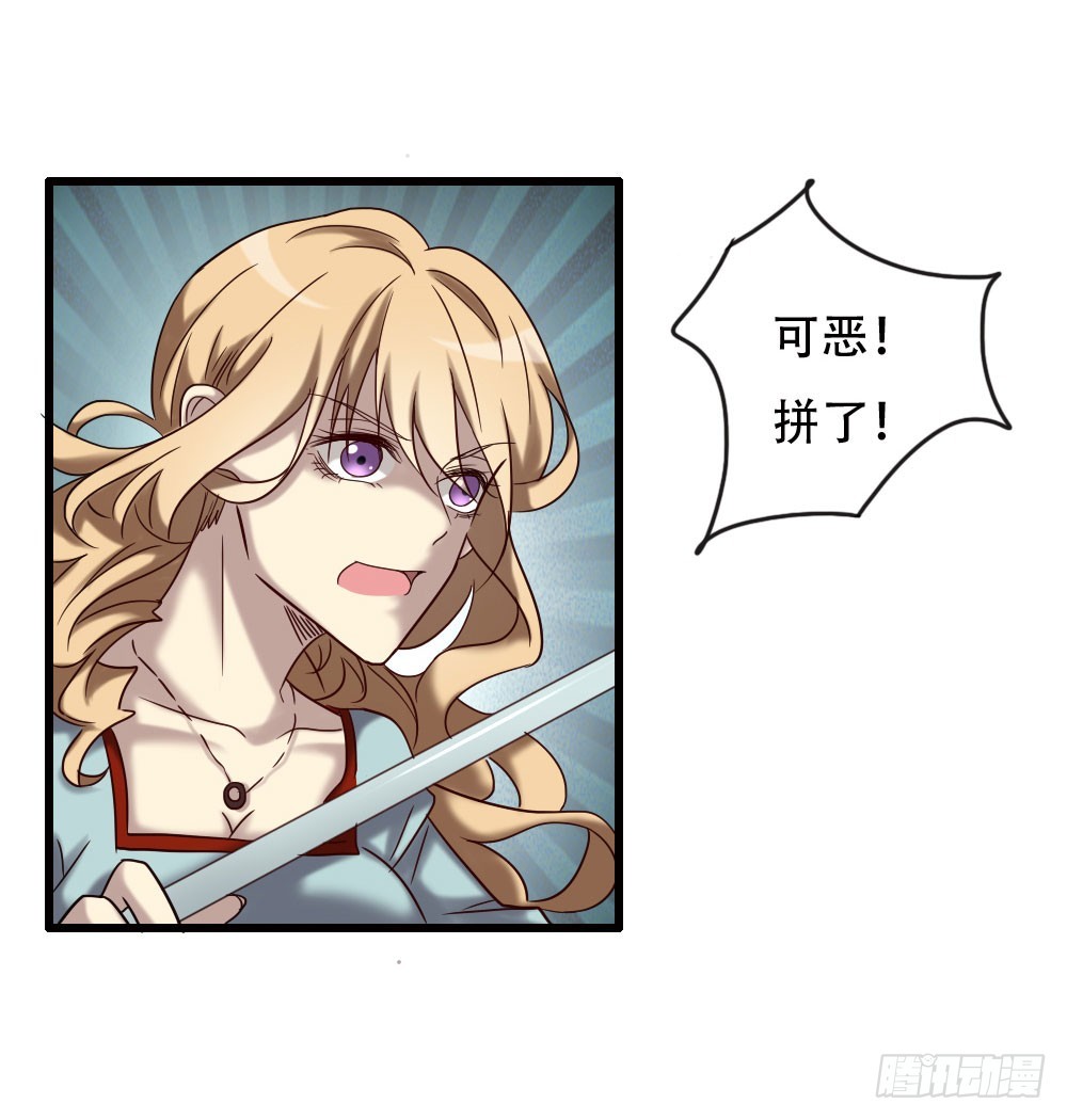 第九十七话-第97话