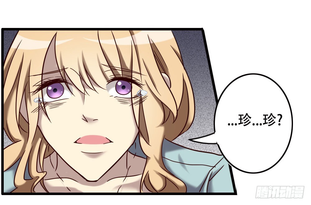 第九十七话-第97话