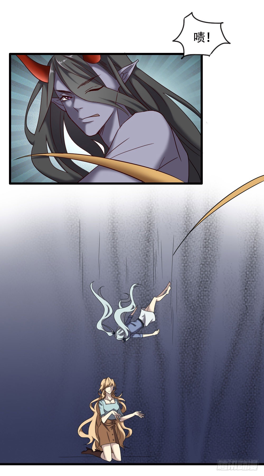 第九十七话-第97话