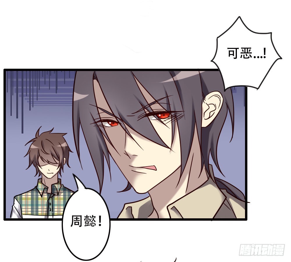 第九十七话-第97话