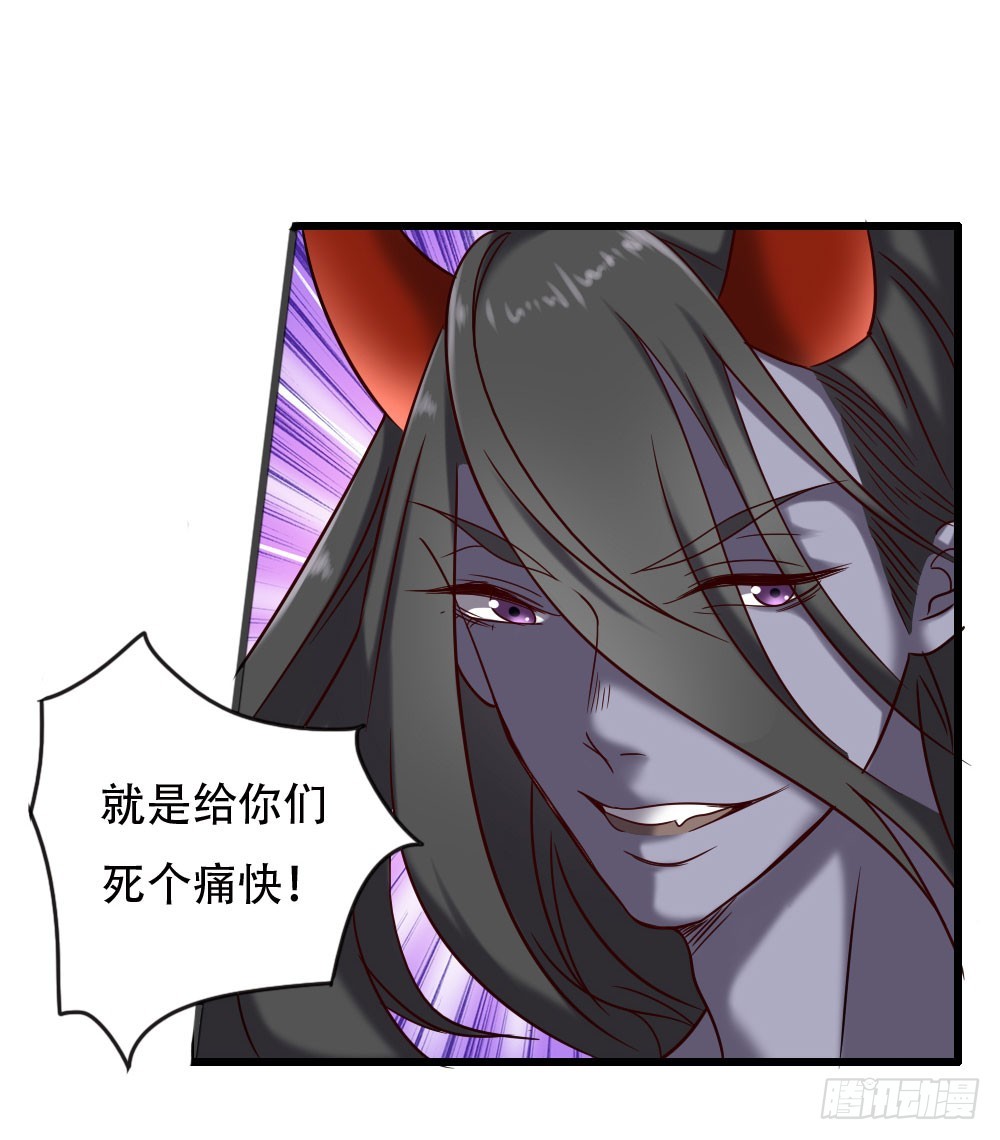 第九十七话-第97话