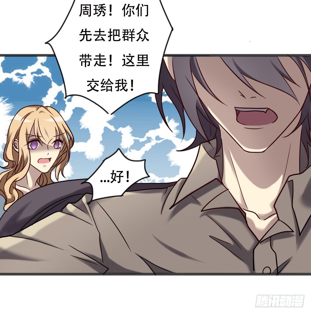 第九十七话-第97话