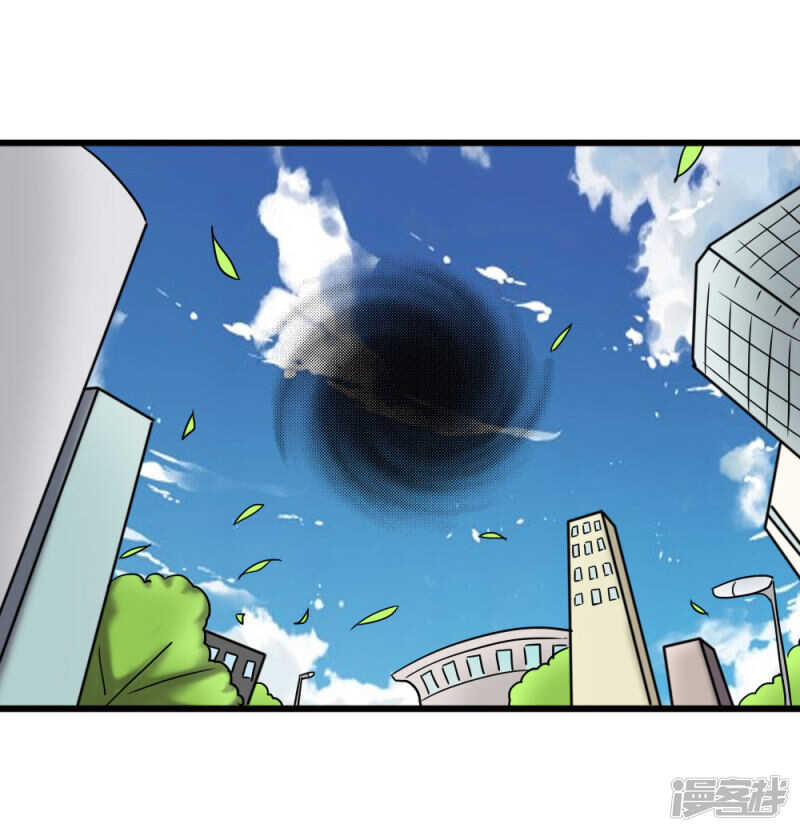 第99话(1/2)-第105话