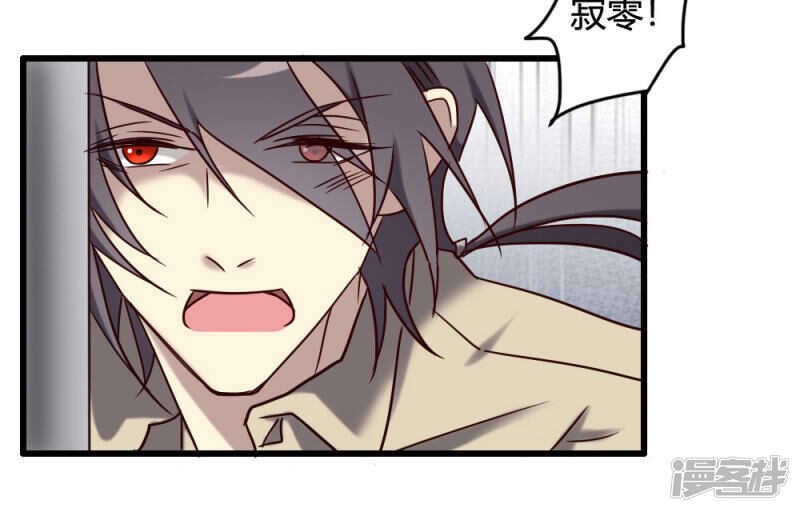 第99话(1/2)-第105话