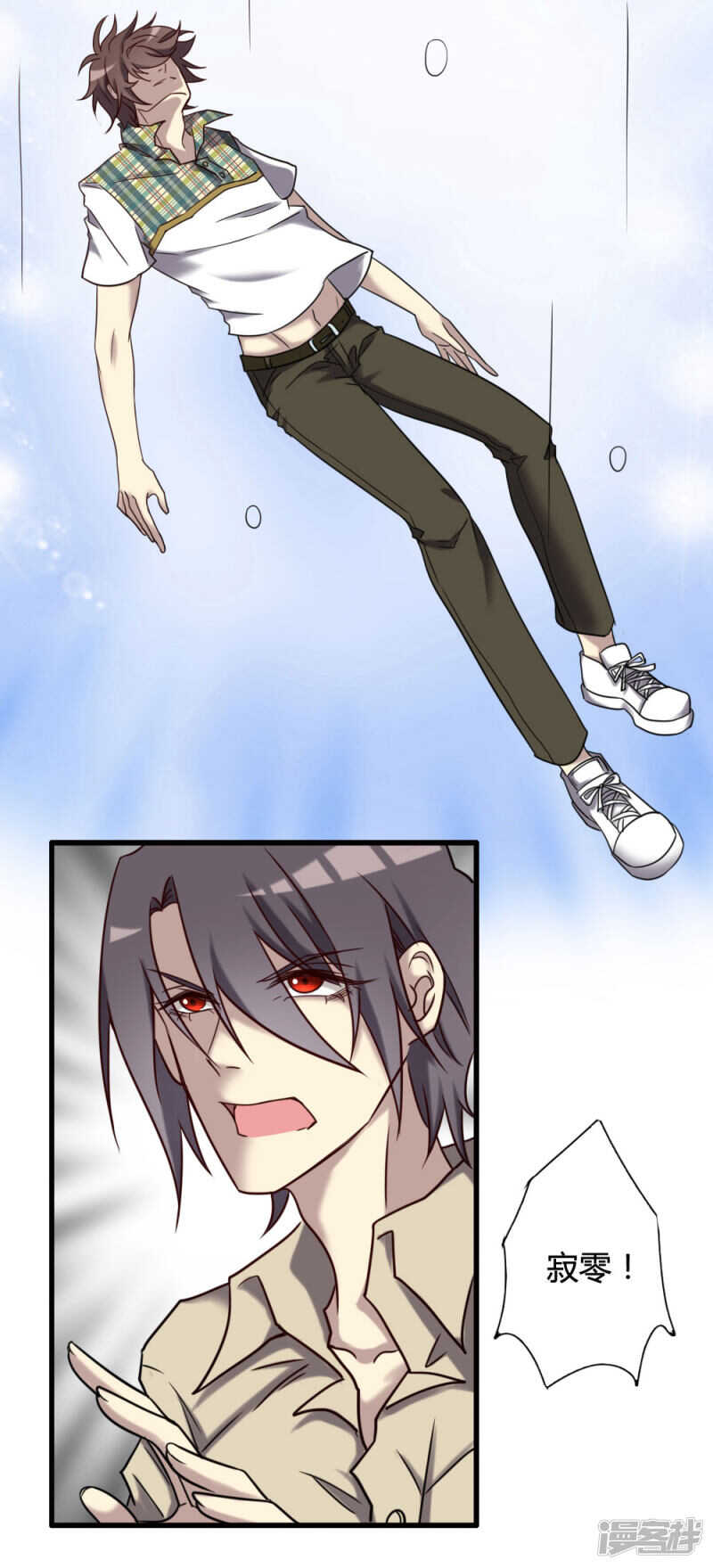 第99话(1/2)-第105话